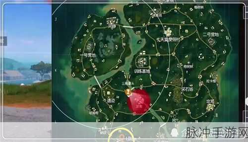 和平精英冷门地点装备探索指南