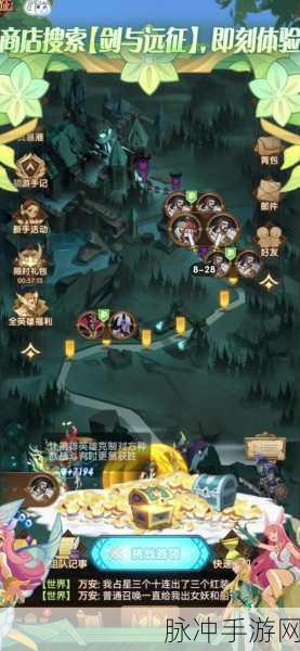 剑与远征奈拉技能全解析，奈拉技能属性图鉴详情一览