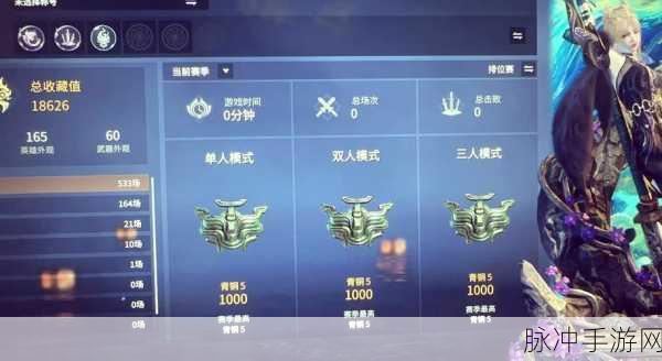 永劫无间游戏闪退问题全解析，手游公司提供的专业解决方案
