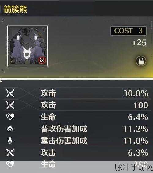 鸣潮灯灯声骸及词条选择深度解析