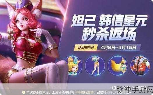 王者荣耀成就大全汇总一览，解锁荣耀之路