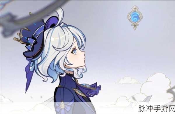 原神凯亚的难题任务全攻略，解锁隐藏剧情与丰厚奖励