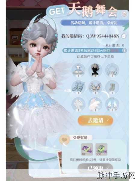 箱庭小偶攻略，全面解析资源获取策略