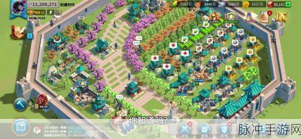 万国觉醒寻踪觅宝玩法全攻略，深入探索，揭开隐藏宝藏的秘密