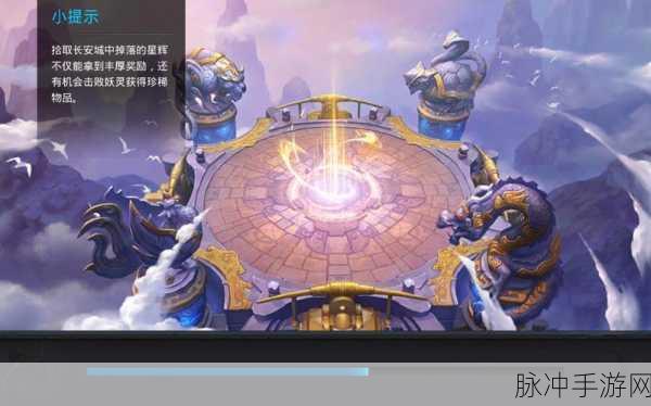 乱斗西游2深度攻略，元神魂印与星辉魂印获取全解析