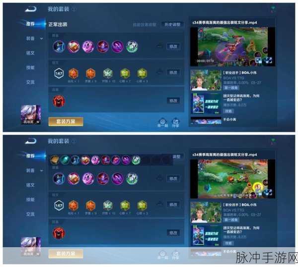 王者荣耀新赛季热门法师高渐离出装及技能详解