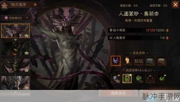暗黑:不朽国服将至！回顾暗黑破坏神系列的今生前世