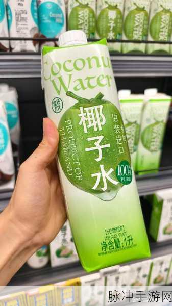 盒马鲜生购物攻略，手游玩家也能享受的无理由退货权益