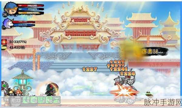 造梦西游3深度攻略，揭秘卷帘绿魔属性与获取之道