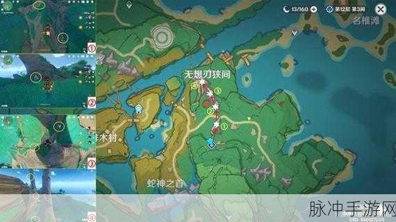 原神晶化骨髓采集位置全攻略