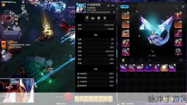 火炬之光手游新手必备小技巧全面汇总