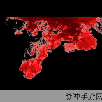 绝地求生新道具深度解析，红色烟雾弹高效使用指南与策略分享