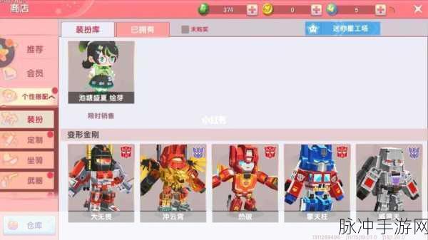 迷你世界铁块合成方法与步骤全攻略