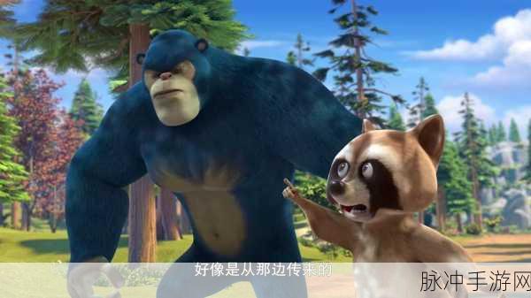 最终幻想12重制版，揭秘15号珍稀怪兽出没之地
