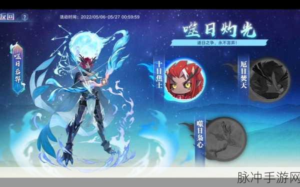 奥拉星手游深度攻略，罗小黑是否值得练？