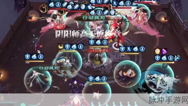 阴阳师手游快速升级全攻略，解锁高效升级途径