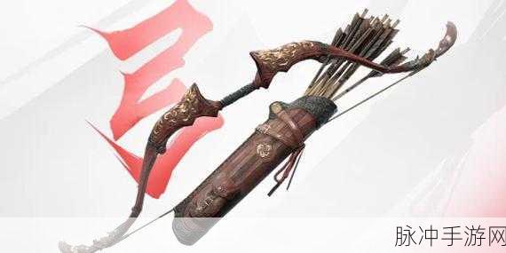永劫无间远程武器深度解析，弓箭与火铳技巧全攻略