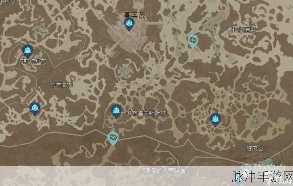 暗黑破坏神4地狱狂潮神秘宝箱全攻略，详细位置分享
