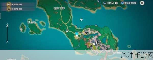 原神稻妻世界任务深空霆雷流程攻略详解