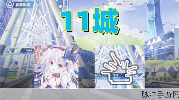 QQ飞车永久A车获取全攻略，解锁赛道挑战与丰厚奖励，助你实现极速梦想