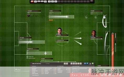 FIFA足球世界，下底传中战术详解与实战攻略