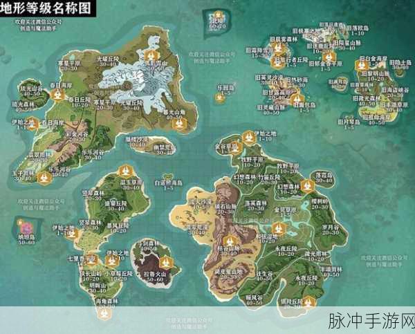 创造与魔法手游攻略，揭秘天空鳐鱼饲料需求与驯服技巧