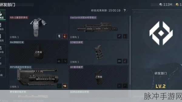 三角洲行动手游前期快速挣哈夫币全攻略