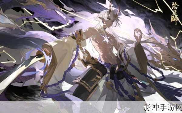 阴阳师手游攻略,深度解析SP大岳丸的实用性与阵容搭配