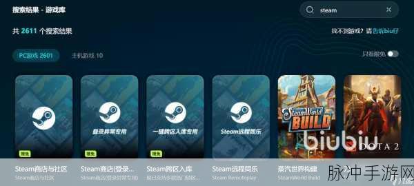 GTAOL闪退问题全解析，手游公司角度的攻略数据