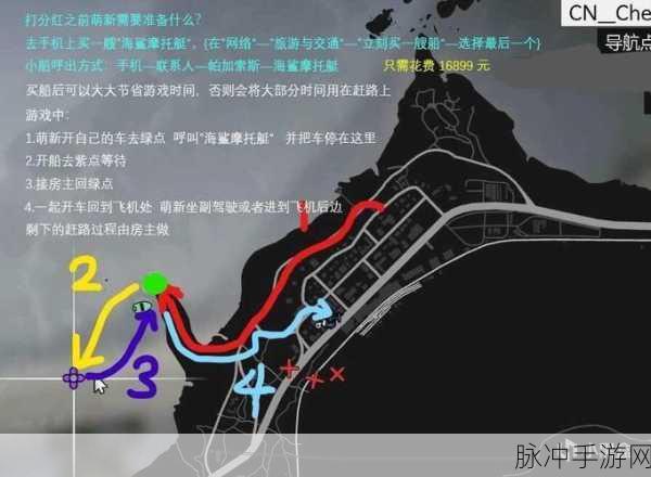 GTAOL闪退问题全解析，手游公司角度的攻略数据