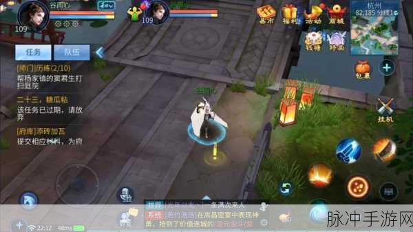 新版倩女幽魂手游角色攻略，老牌港星助阵，重温经典情怀