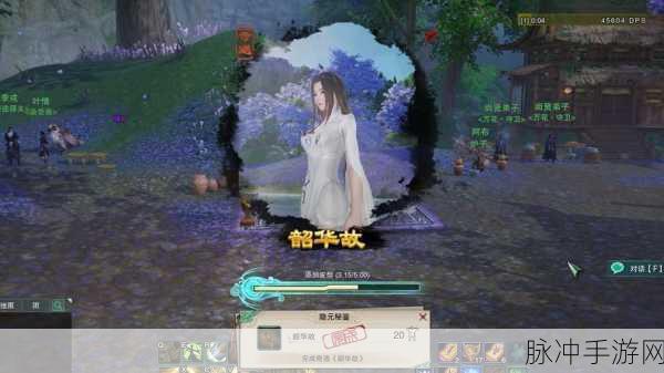 剑网3指尖江湖谷之岚技能搭配全攻略