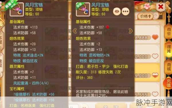 手游攻略数据整理难题，朋友不会连续扫描多页文件，该如何应对？