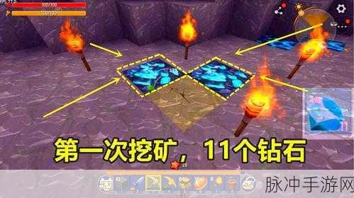 迷你世界链甲头盔修复指南，全面探索链甲头盔的修补材料与修理步骤