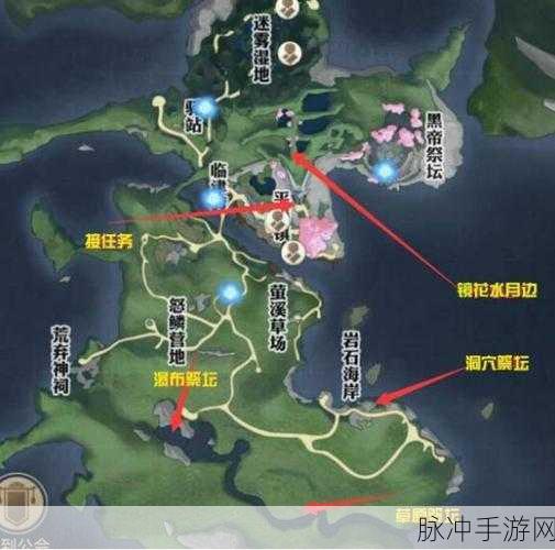 天谕手游幼年约定任务全攻略，寻找少年呆呆的坐标位置