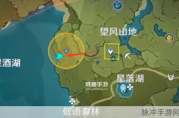 原神奇怪丘丘人任务第三天，全面攻略与深度解析