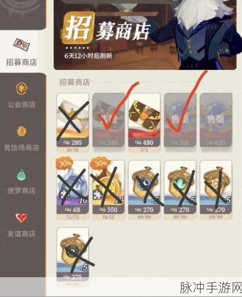 剑与远征2启程雅顿技能及玩法强度全面解析