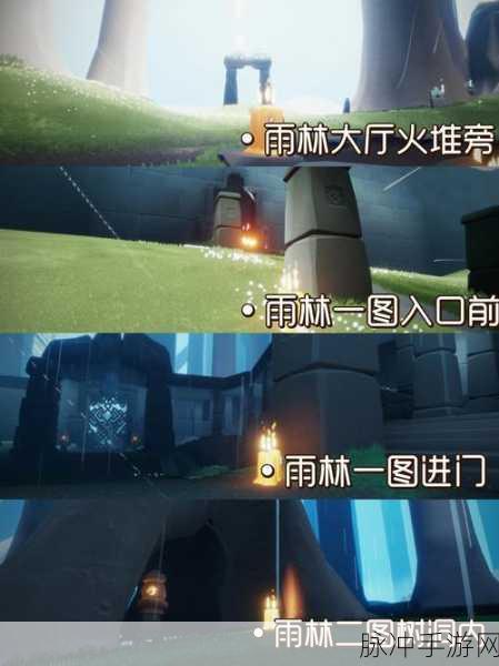 光遇小王子季捉迷藏全攻略，揭秘三个捉迷藏位置及任务细节