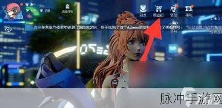 龙族幻想角色定位深度解析与攻略指南