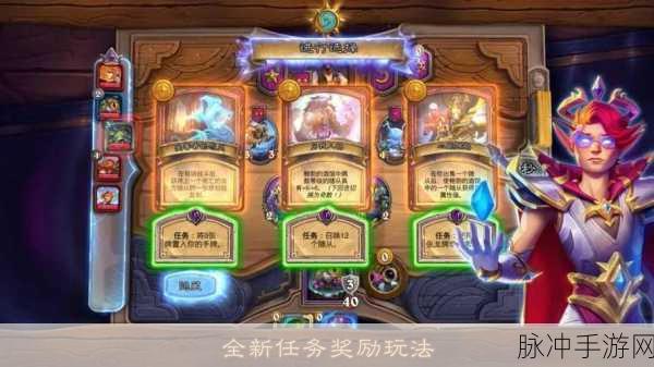 炉石传说深度攻略，知识古树卡牌图鉴全方位介绍
