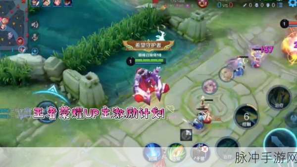 王者荣耀希望守护者称号获取全攻略