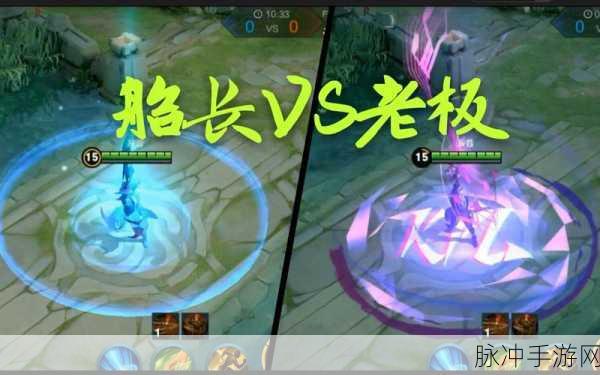 王者荣耀曹操幽灵船长皮肤口头禅全解析