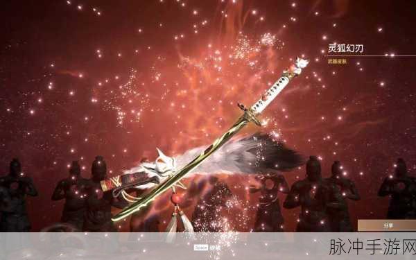 永劫无间武器品级数值详解，解锁你的战斗潜能，选择最适合你的武器