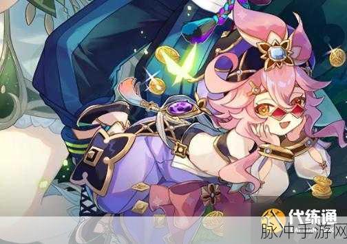 原神卡里米之蕈兽成就解锁全攻略,见证哈特姆的期货大赚之旅