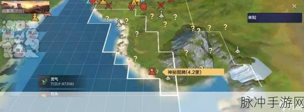 妄想山海攻略大全，新手玩家必备指南与技巧汇总