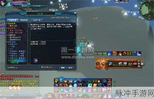 诛仙手游玄冥殿攻略，全方位解读副本挑战