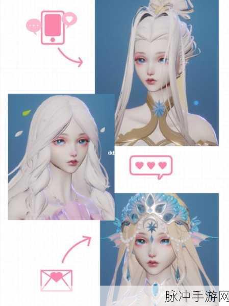 龙族幻想，打造绝美女性角色，五种风格捏脸ID全攻略