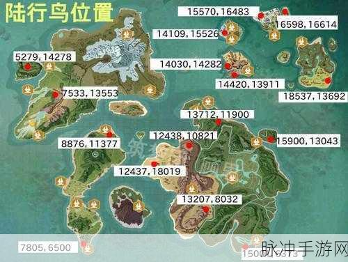 创造与魔法，揭秘潮流陆行鸟的获取之谜
