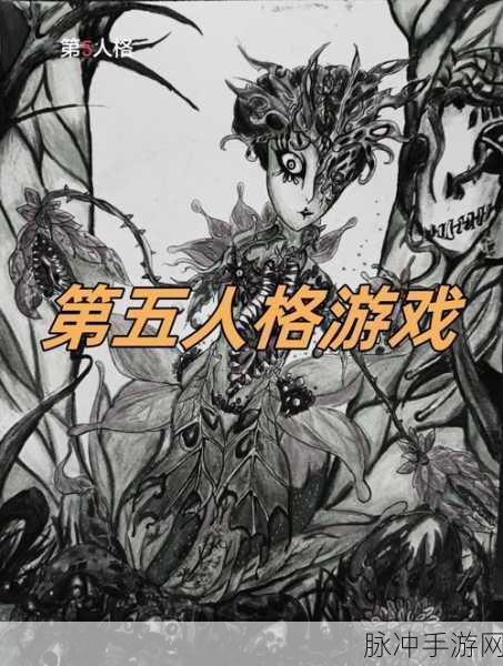 第五人格主线图文攻略，教学关通关流程详解