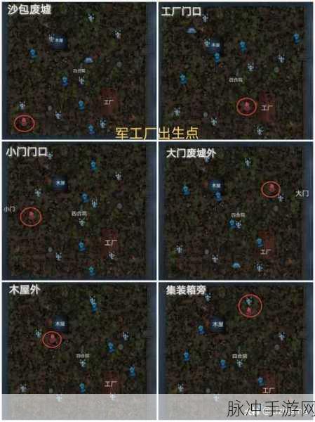 第五人格主线图文攻略，教学关通关流程详解